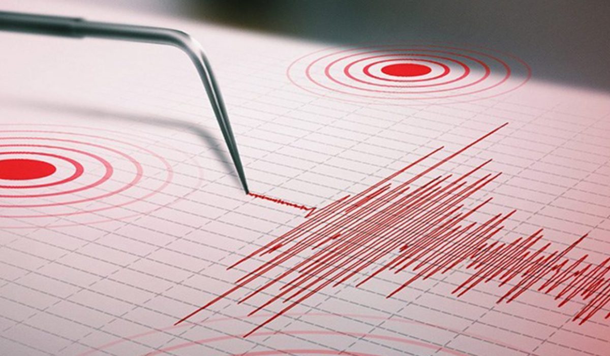 sismo