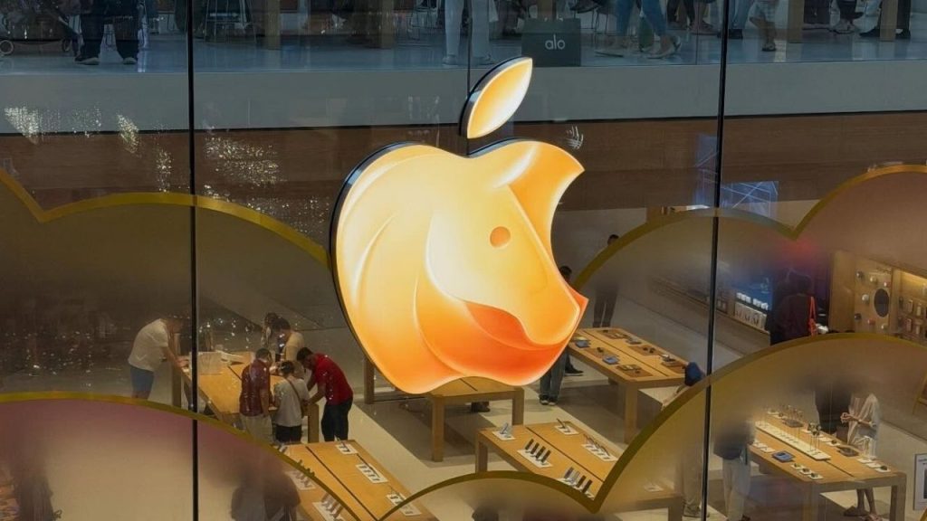Apple