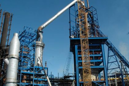 Frenan venta de AHMSA| AHMSA