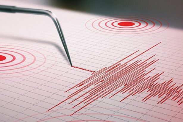 sismo