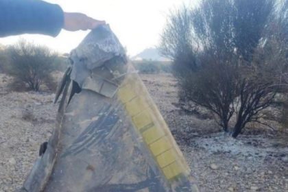 Rescatan a piloto de avión de EU destruido en Irán | X: @IRANinKabul