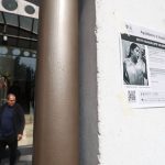 El cuerpo sin vida de Edith Guadalupe, fue encontrado sin vida en un inmueble ubicado en Avenida Revolución 829 de la colonia Nonoalco de la alcaldía Benito Juárez., luego de ser reportada como desaparecida como desaparecida el 15 de abril de 2026, así lo indicó La FGJ. Familiares de la víctima acudieron a las instalaciones de la fiscalía de dicha demarcación para recibir por parte de las autoridades dicho hallazgo. FOTO: ROGELIO MORALES/CUARTOSCURO.COM