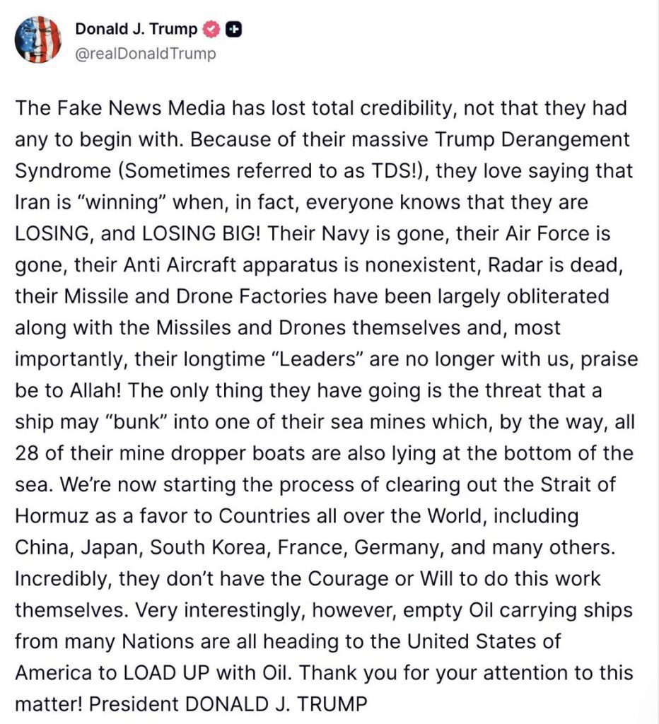 ormuz trump