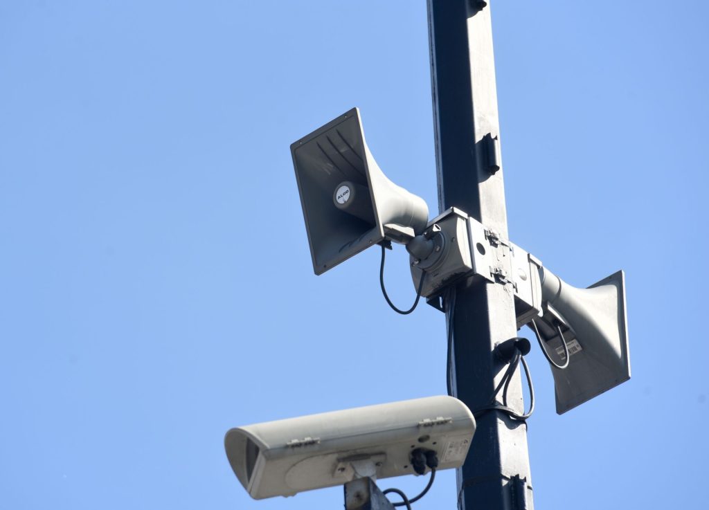 se activará alerta sísmica 29 abril