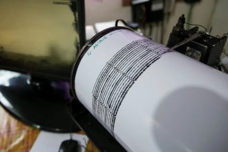 Un sismógrafo en una imagen de archivo. EFE/ Made Nagi