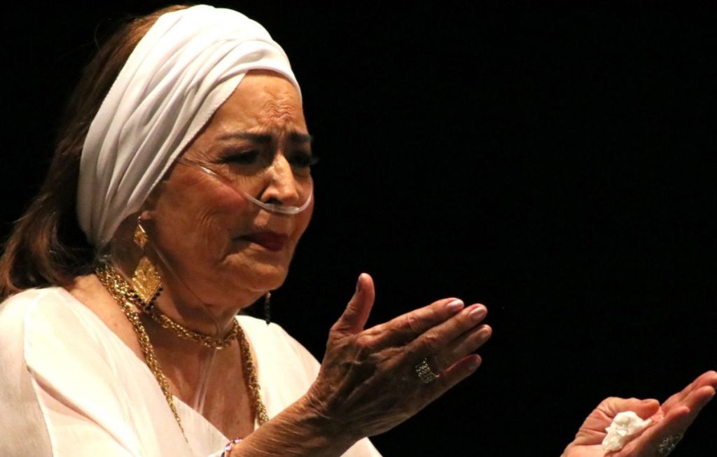 elsa aguirre