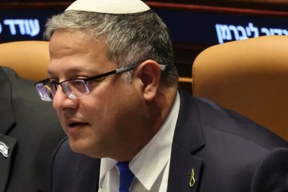 ben gvir llama asesinar palestinos
