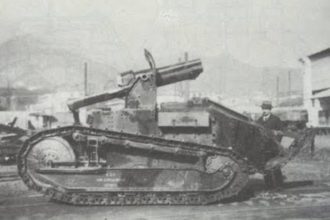 obus sgm