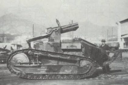 obus sgm