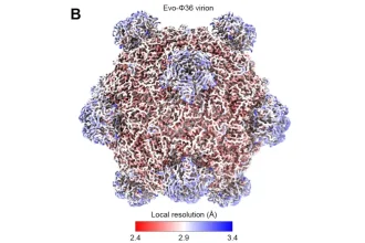 nuevo virus creado por ia